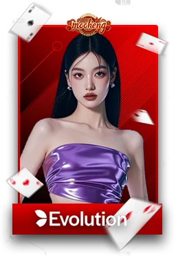 Casino-1